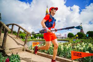 BIB: 
                            <button type="button" onclick="openModal(19227542)" class="btn btn-primary btn-sm float-right btn-popup" data-toggle="modal" data-target=".modal-high-quality">
                        <i class="fas fa-shopping-cart"></i> Add to Cart
                    </button>
                                            <button type="button" onclick="isThisMe(19227542, true)" class="btn btn-success btn-sm float-right btn-popup btn-isme hidden" data-toggle="tooltip" data-placement="bottom" title="นี่คือรูปของคุณใช่ไหม คลิกที่นี่เพื่อเอาเข้าอัลบั้ม">
                        <i class="fas fa-plus"></i> Add to album
                    </button>
                    <button type="button" onclick="isThisMe(19227542, false)" class="btn btn-warning btn-sm float-right btn-popup btn-isnotme hidden">
                        <i class="fas fa-ban"></i> Remove from album
                    </button>